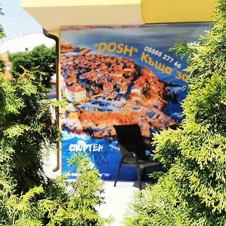 Dosh
